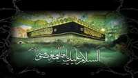 شهادت حضرت معصومه (س) تسلیت باد